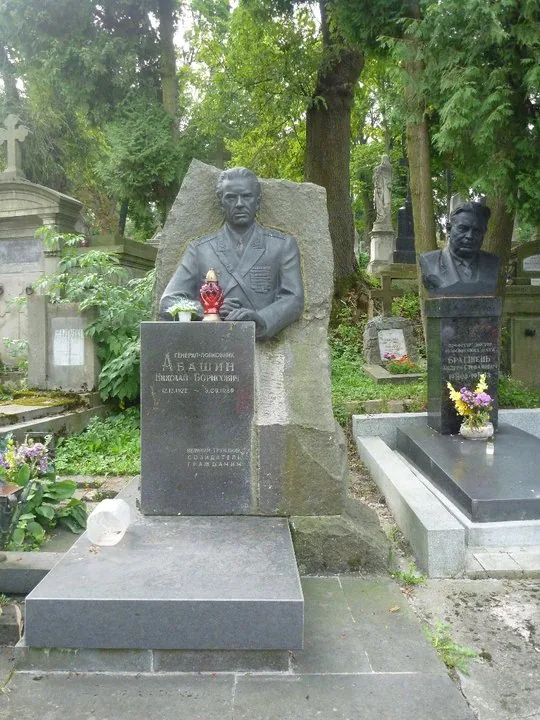 Szlakami Polskich Zabytków - Ukraina