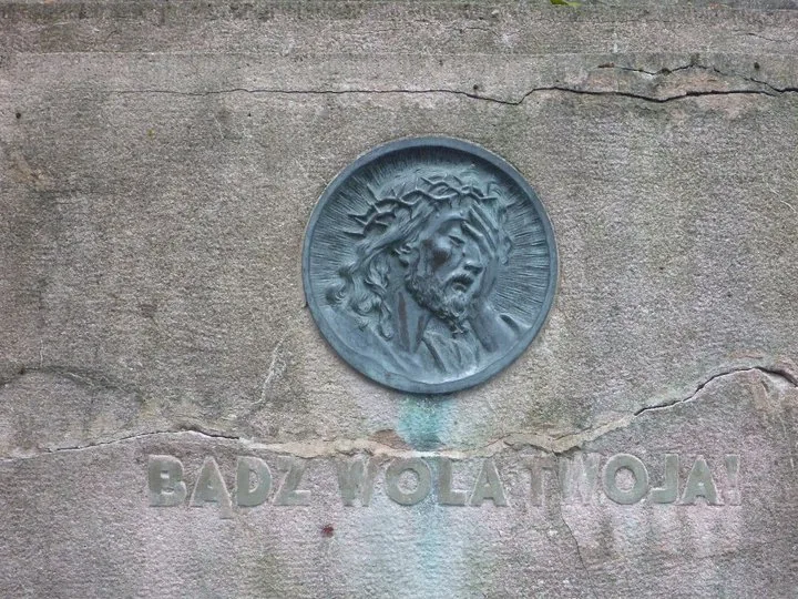 Szlakami Polskich Zabytków - Ukraina