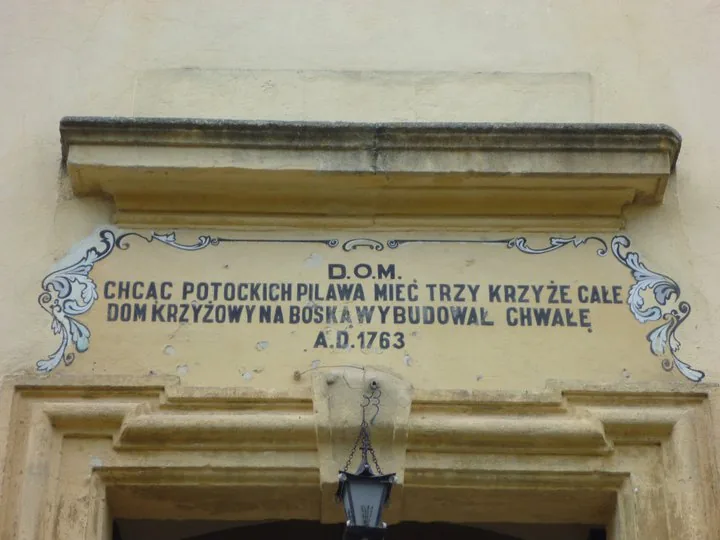 Szlakami Polskich Zabytków - Ukraina