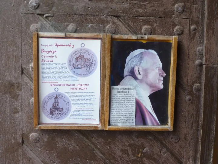 Szlakami Polskich Zabytków - Ukraina