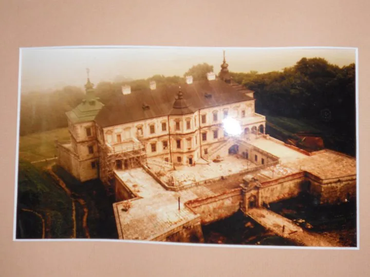 Szlakami Polskich Zabytków - Ukraina