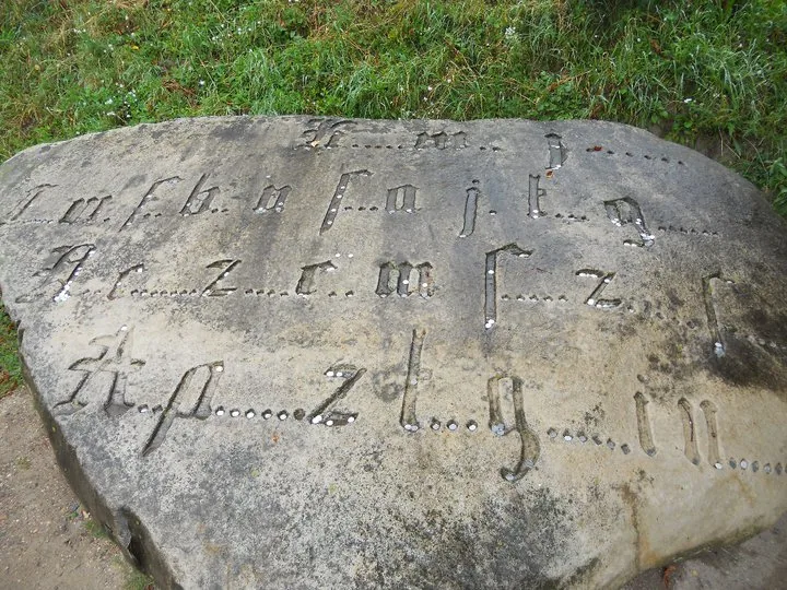 Szlakami Polskich Zabytków - Ukraina