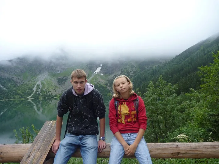 02.08 - 15.08.2009 Obóz rekreacyjny w Ochotnicy Dolnej