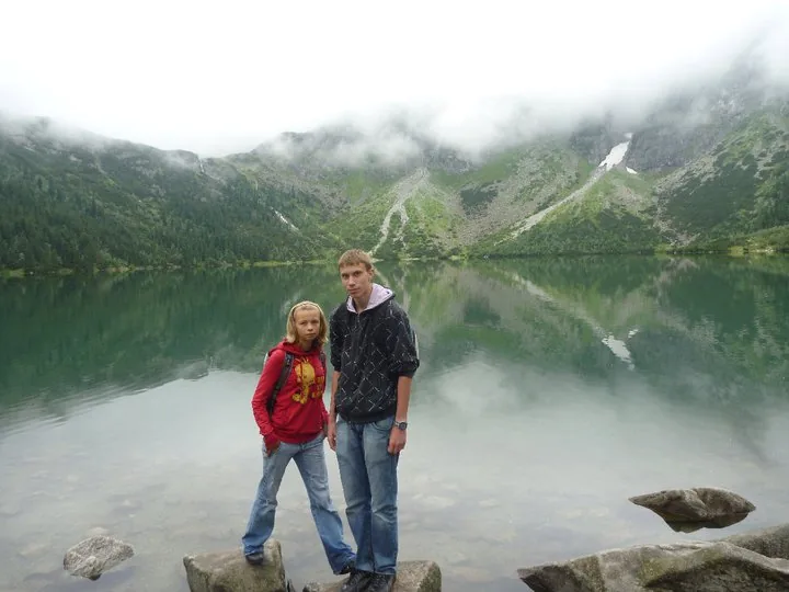 02.08 - 15.08.2009 Obóz rekreacyjny w Ochotnicy Dolnej