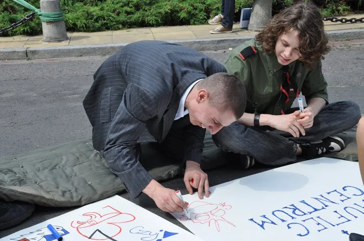 11.06.2011 Mazowiecki Dzień Wolontariatu