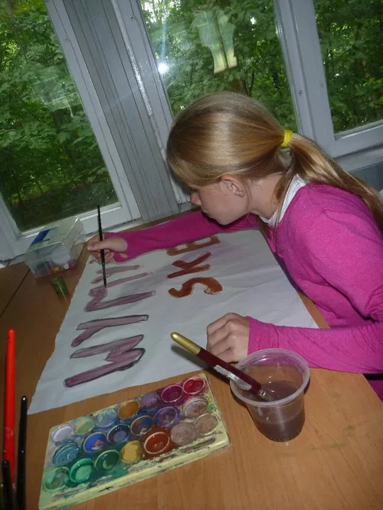 24.06 - 05.07.2011 Obóz rekreacyjny z elementami sportu w Sierakowie