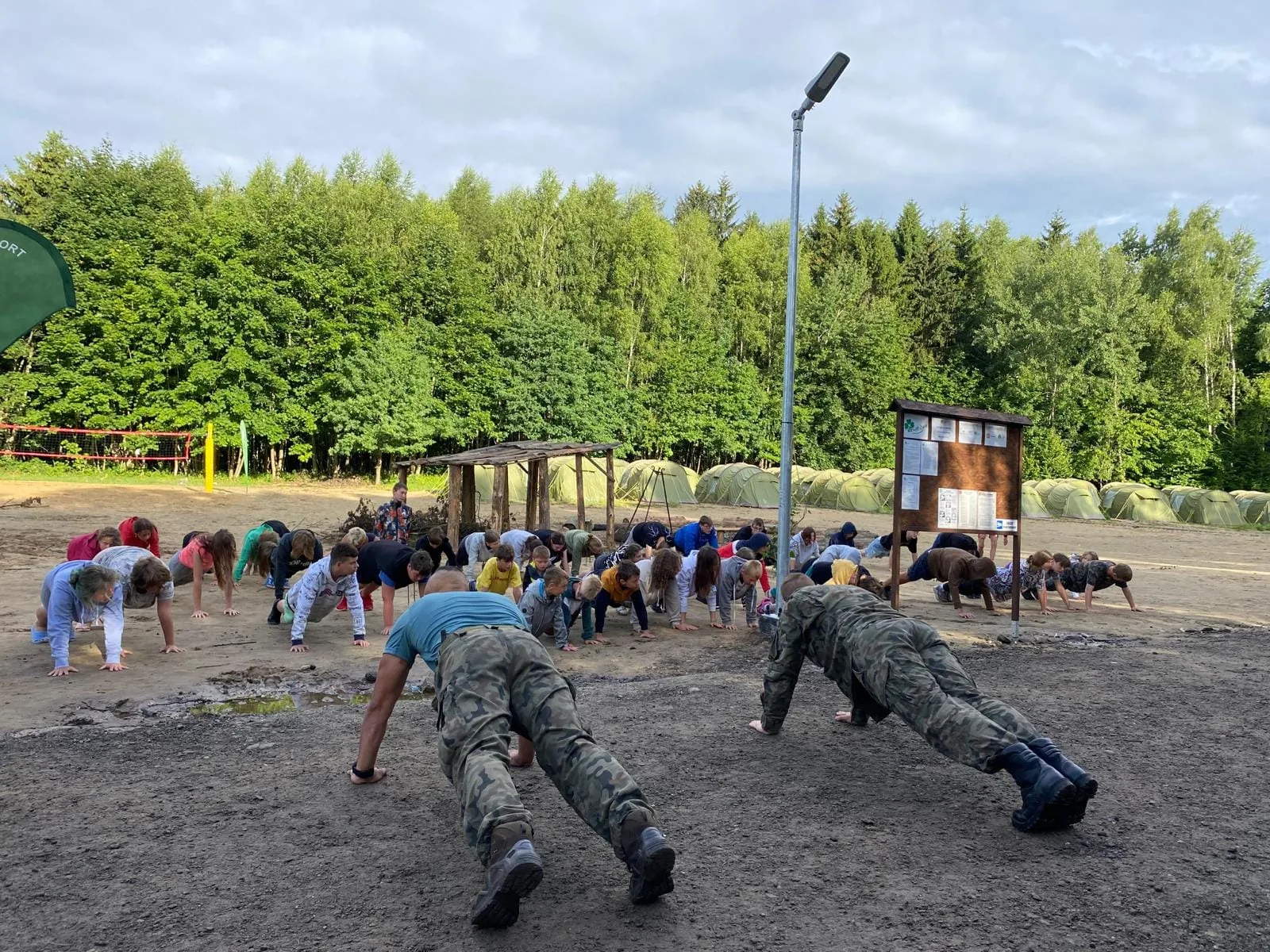 14.07 - 24.07.2023 Obóz rekreacja, survival, motocross w Ogrodnikach