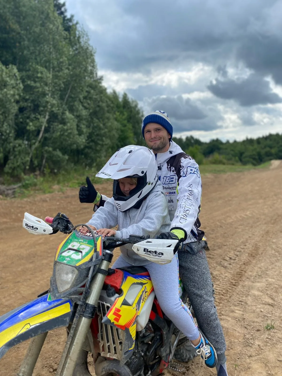 14.07 - 24.07.2023 Obóz rekreacja, survival, motocross w Ogrodnikach